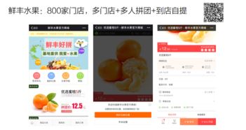 有贊服務(wù) 開(kāi)啟數(shù)字化商業(yè)新紀(jì)元的互聯(lián)網(wǎng)信息服務(wù)